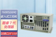 天迪工控（tardetech）TD-IPC-7608S(604)和长城至强3代4314哪一个产品更值得向客户推荐？新手用户哪一个系统更好入门？